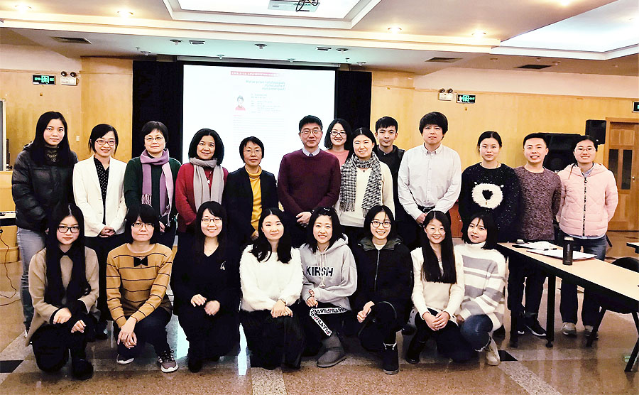 Group photo at Tianjin Normal University