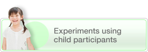 Experiments using child participants