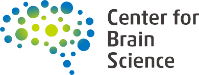 Center for Brain Science